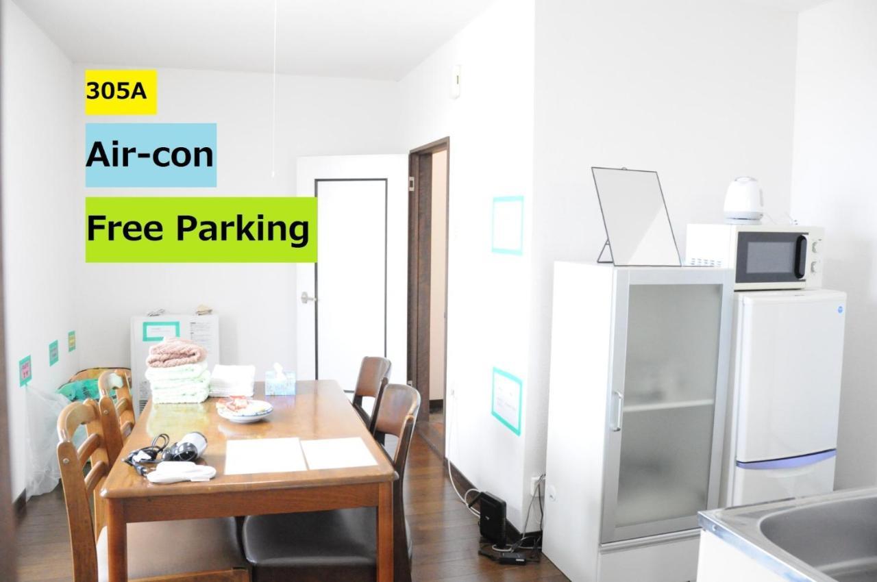 Ark City Asahikawa - Vacation Stay 8531 Экстерьер фото