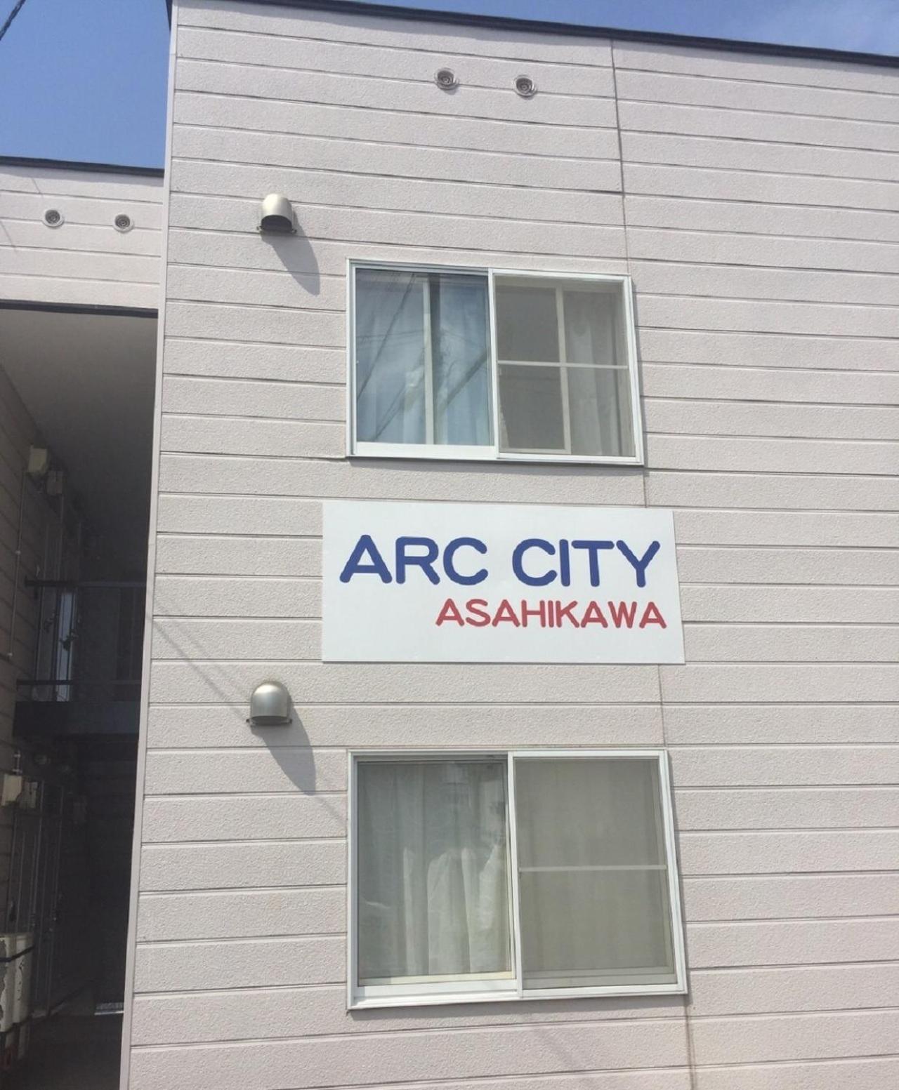 Ark City Asahikawa - Vacation Stay 8531 Экстерьер фото